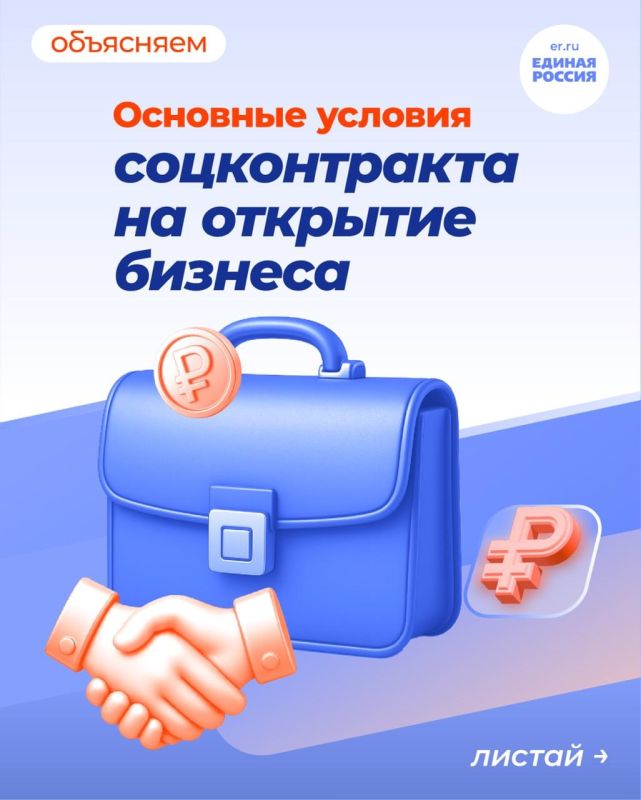 ��� �������� �� 350 000 �� �������� ������ ����? ����������� ������ �������� ��������� ������� ����� � ������� ��������� �������� ��� ������� �������