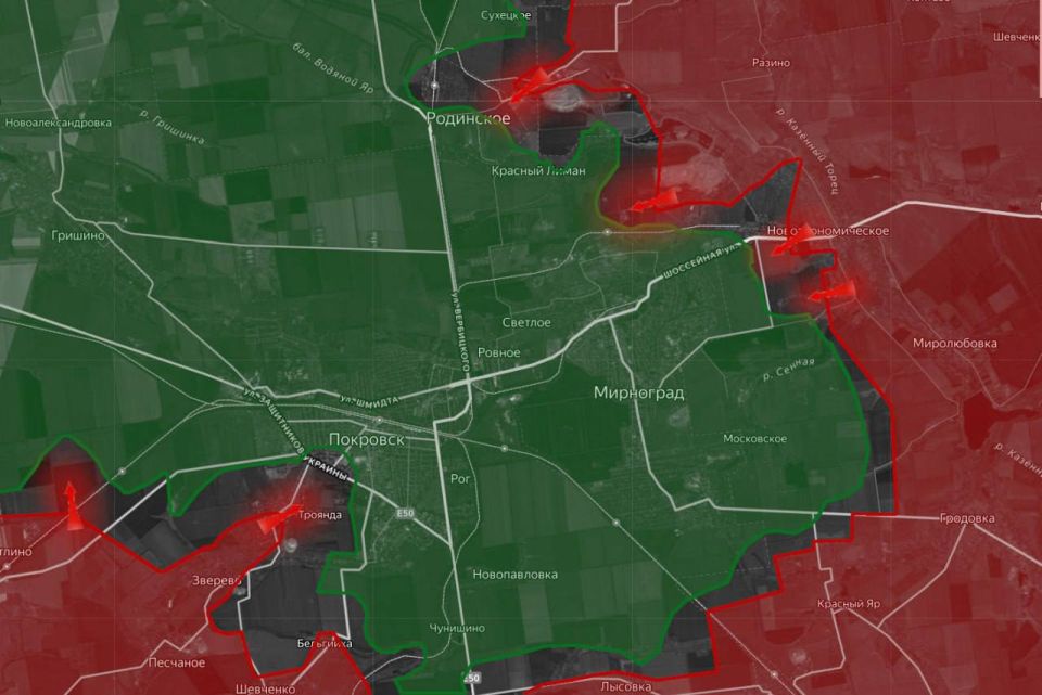 «На Покровском направлении российские войска закрепились в населенном пункте Родинское, окружив город с трех сторон