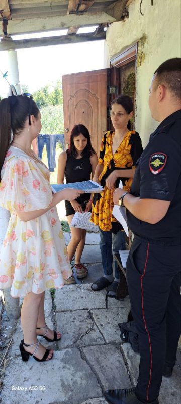 О работе Комиссии по делам несовершеннолетних администрации округа