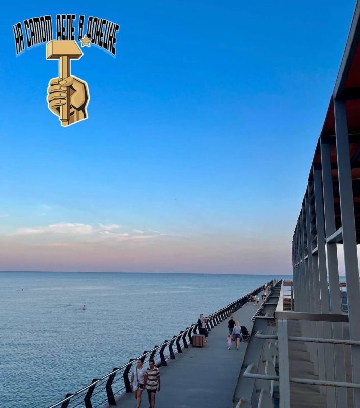 ������� ���, ����������� ��������!