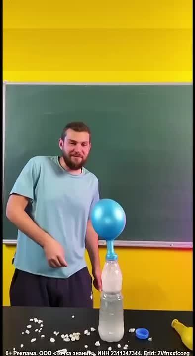 Не сажайте ребёнка за учебники летом