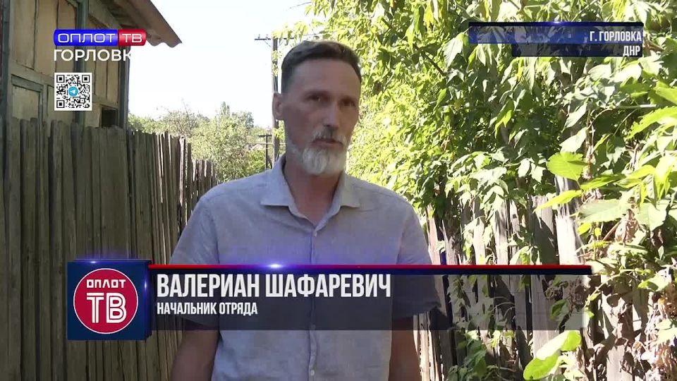Иван Приходько: Аварийный отряд Кемеровской области – Кузбасса продолжает работать в Горловке