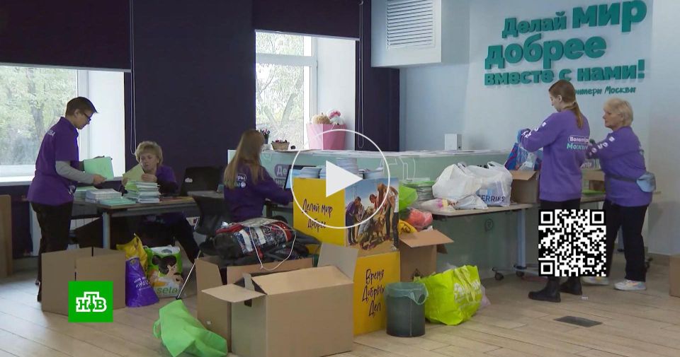 Столичные волонтеры собрали более 10 тонн гуманитарной помощи для Донбасса