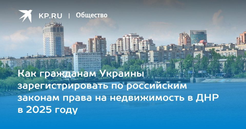 ��������� ������: ���� �������������� �� ����������� ������������, ��� � ������� � ���� ������� ����� � ����� � ��������, ������ � ���-3 ���������� ������ ������������ ��������