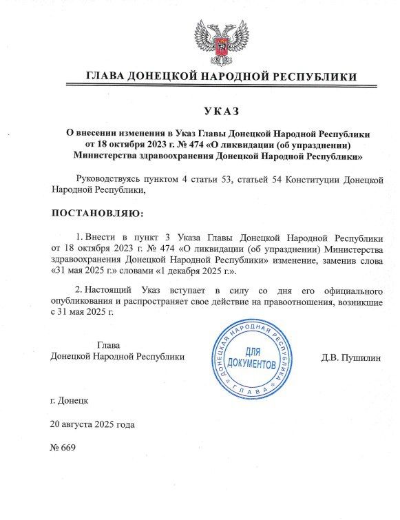 ������� ��������� � ��� ������, ���������� ����������� (����������) ������� �������������� ������