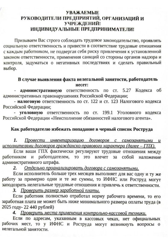 ������ ��������: �������� ������ ����������