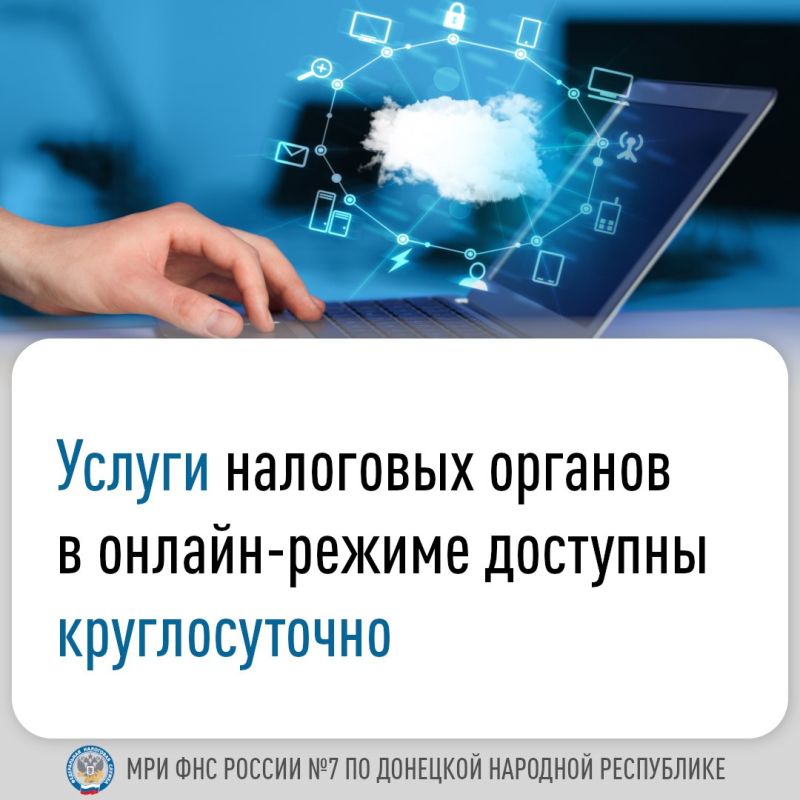 ������ ��������� ������� � ������-������ �������� ������������� ����������� ���� ������ �7 �� �������� �������� ���������� �������� �������, ����������� ������������� ������������� ����������� �������� ��������� ������