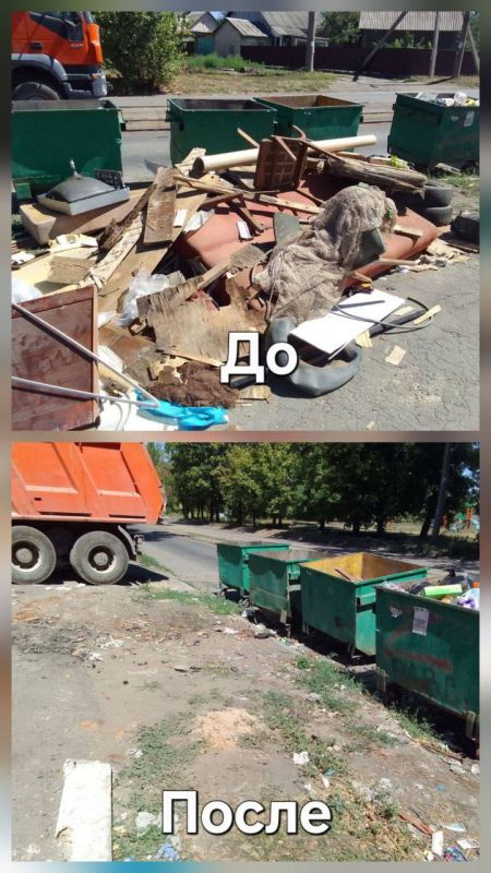 ����� ���������: ��� ��� "���������������" ���������� ����� �������������� ������ ������� - 263 �3 �� �������: