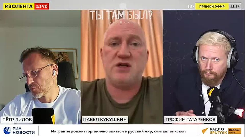 Павел Кукушкин: На Северском направлении мы уже практически подошли к окраинам города с востока со стороны Верхнекаменского