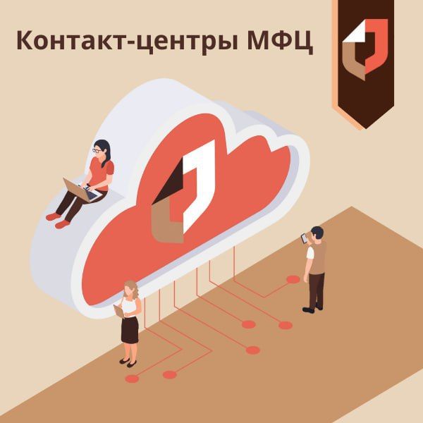 ��������� ��������: ����������� � �������� �������-������� ��� ��������� �� �� ������