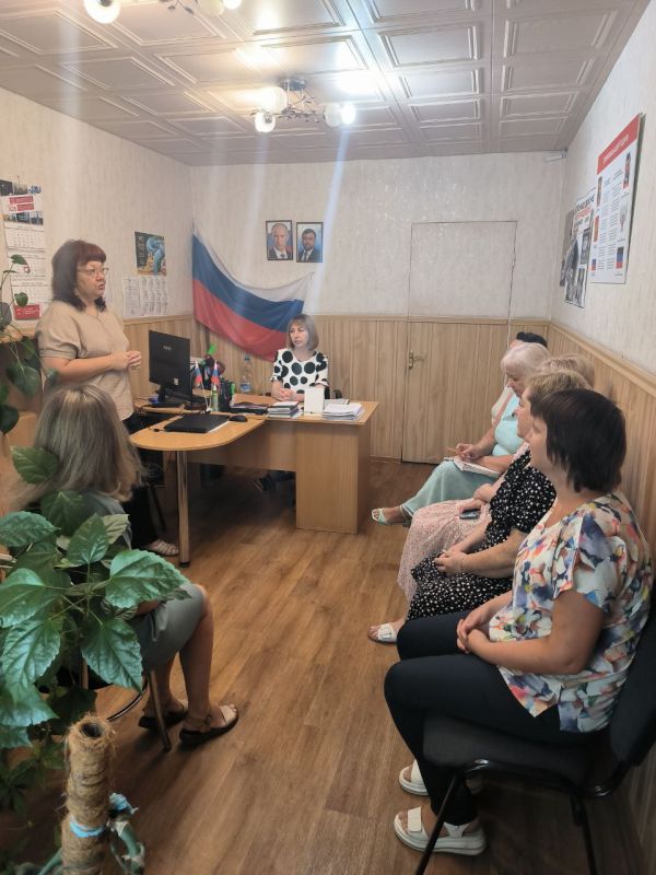 Встреча с коллективом центра социального обслуживания населения Буденновского района