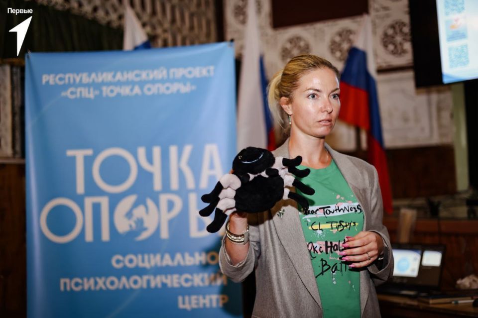 Общаться это здорово!. Для современной молодежи умение эффективно общаться играет огромную роль