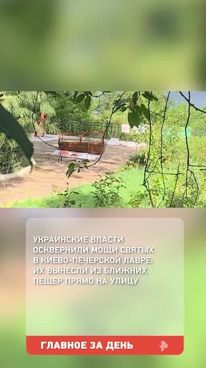 "������ ���������� �� ������� � ������� ���������� ���������": ������������� �������� ������ ������� ���� �������� ���������� ��� �� � ���������� �� ���� ������ ������� �����������