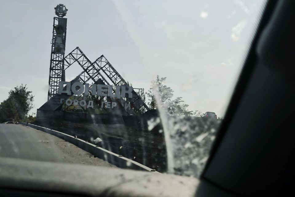 ����� ��������: ������� � ��������� ����� ������� ��������� �� ������ ��������-������