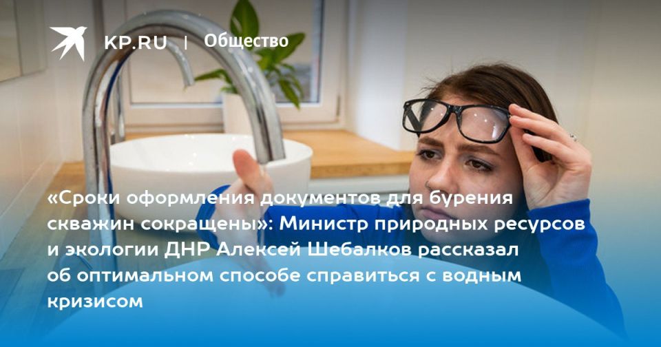 � ��������������� ������ "������������� ������" ������ �������� �������� �������� ���� - ������� ��������� �������� �� ������� �������