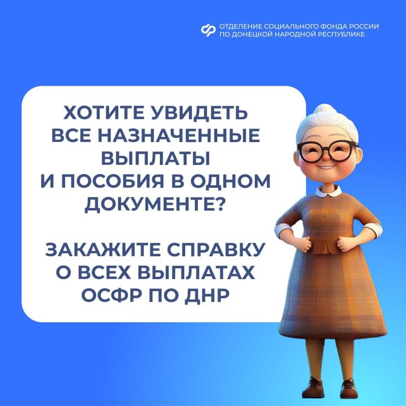 ��������� ��������: ��� �������� ������� � �������� ���