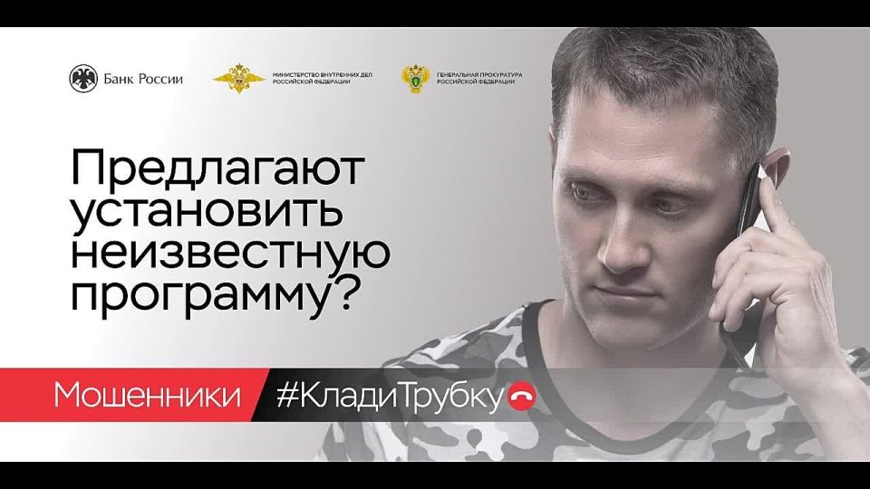 #�����������. ��������: ��������� �� �����! �������������� � ���� ������ ��������� �������� ������ ������