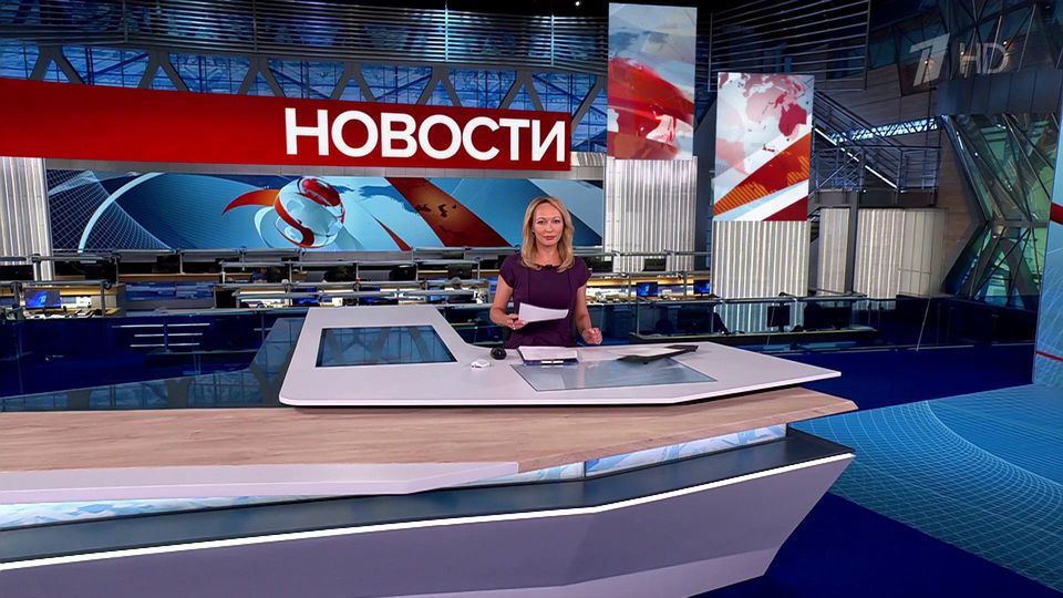 ������ �������� � 15:00 �� 21.08.2025