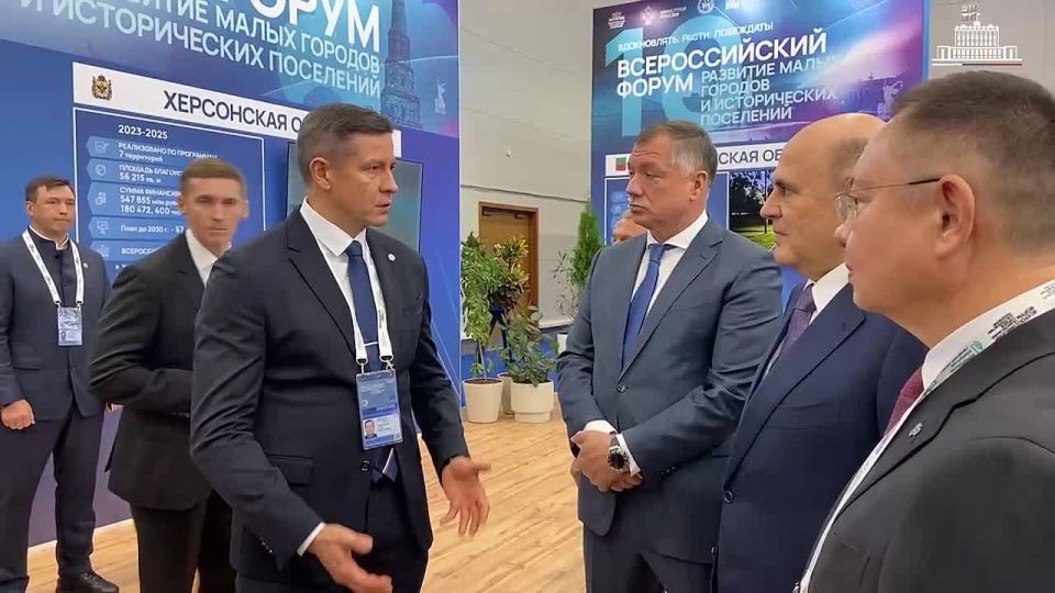 ������ �������� ����������� � ��������� ��������������� ����� ��������