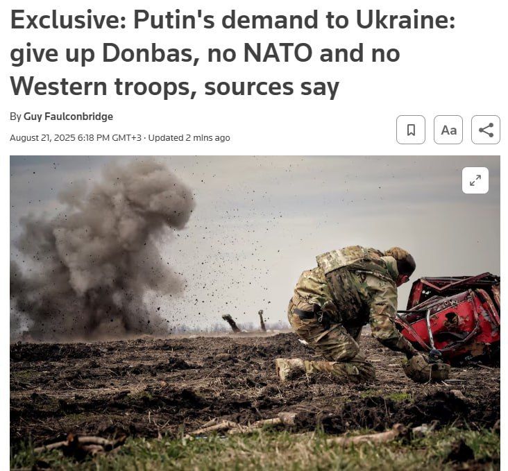 ����� ����� �� �������, �� ���� ������ ��������� ��� ��������� ������� ������, � Reuters