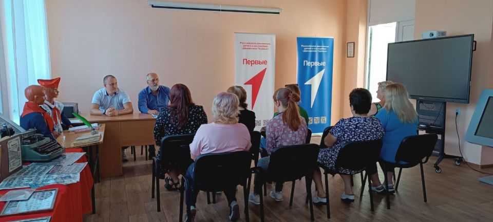 Роман Конев: В Никитовском районе округа Горловка прошла встреча с жителями