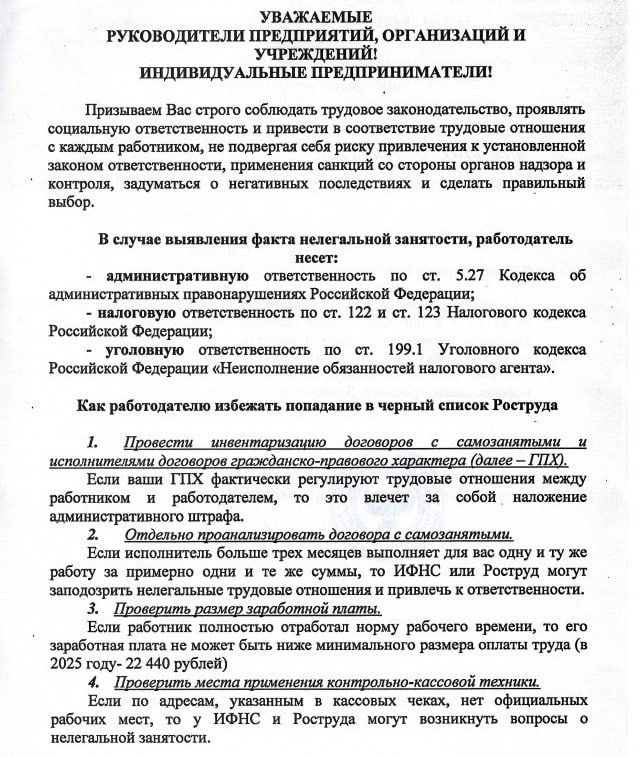 ���� ������: ������� ���������: ��� �� ������� � ������ ���������������� �������������!