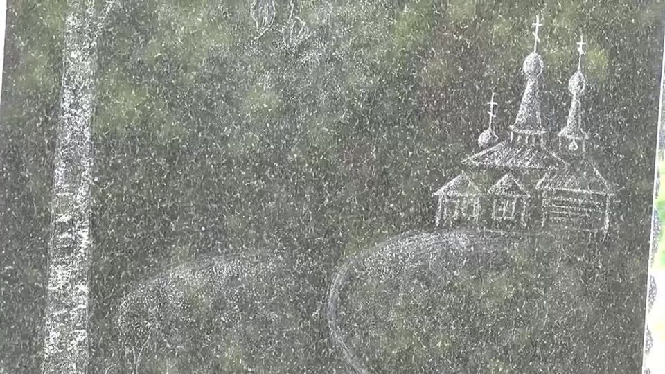 ��� � �������!� - ����������, ����������� ����������� � �������� ������� ���