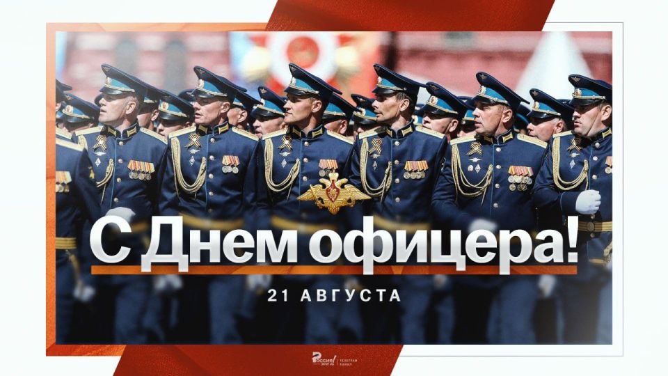 ���� �����������: � ���� ������� ���������� ���������!