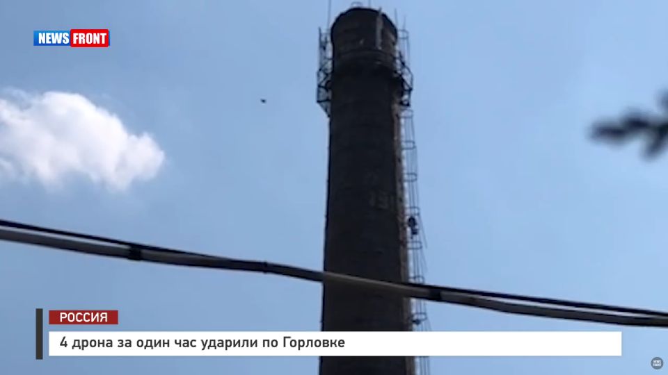 4 ����� �� ���� ��� ������� �� �������� � �������� News Front