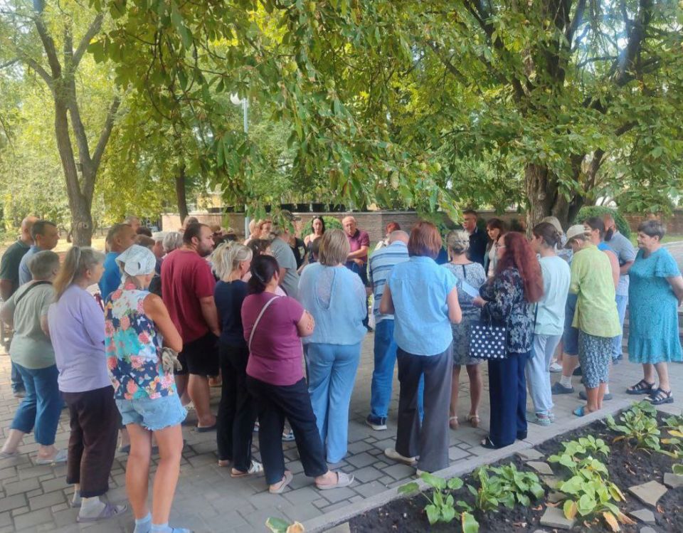 "������� � �������� �����������"