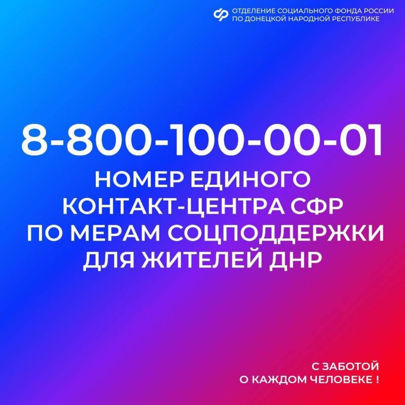 ��������� ����� ������� �������-������ ����������� ����� ��� ������� ���