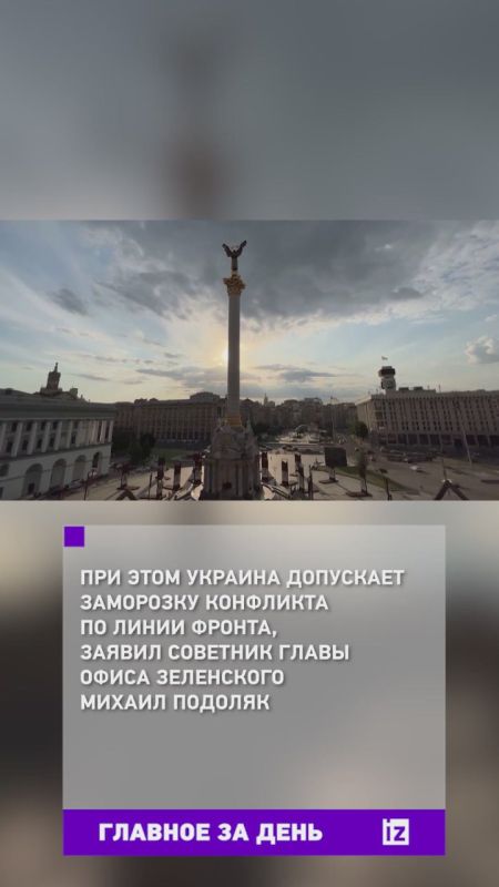 ������� ������� � ����� ���� � �������� ���������: