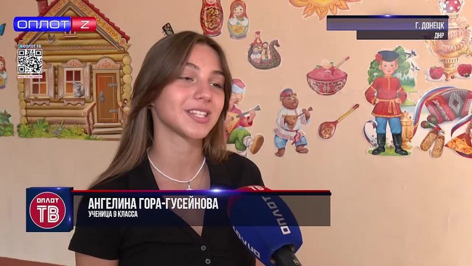 ���� ��������: �������� ����� �2 ������ ��������� ��������