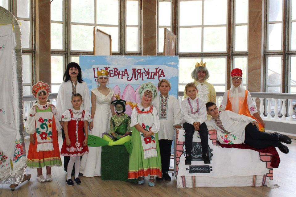 Игровая программа «Царевна Лягушка»