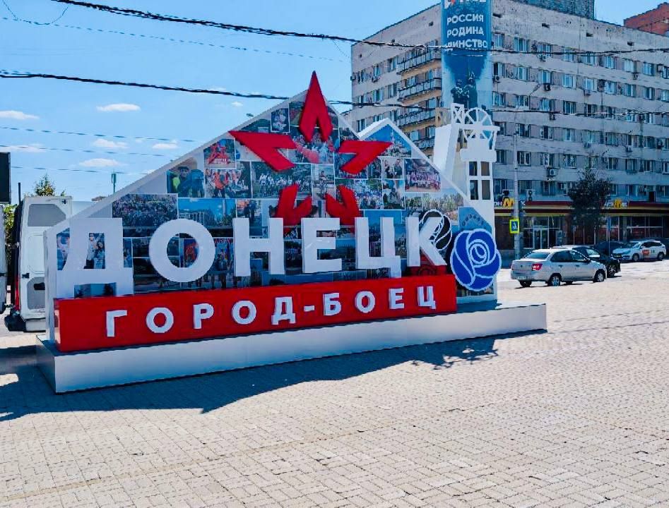 ����� ����������: ����� ��� ���������� ����������� ��������� � �������