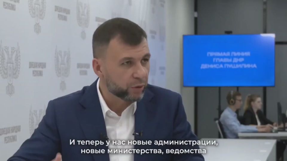 Получаю много обращений от жителей Артемовска о компенсации за утраченное жилье и имущество