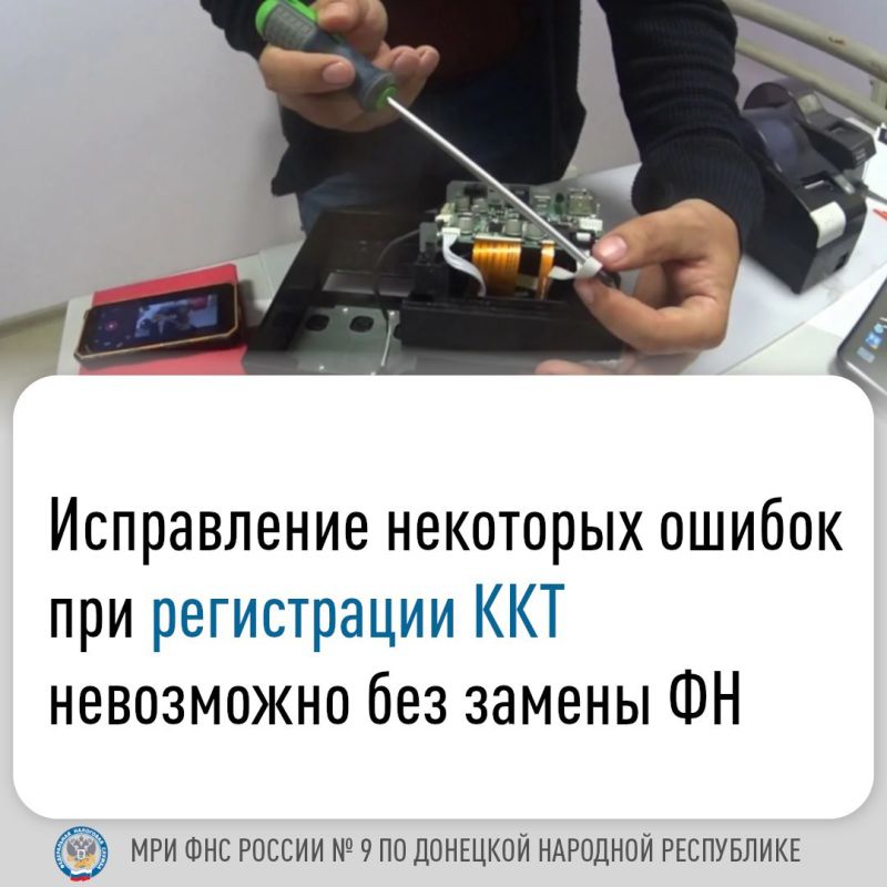 ���� ������: ����� �� ��������� ������ ��������� ����������� ������-����� �������� ������������� � ��������� ����� ��������� � ����������� (���������������) ����������-�������� ������� (��� 1110061)