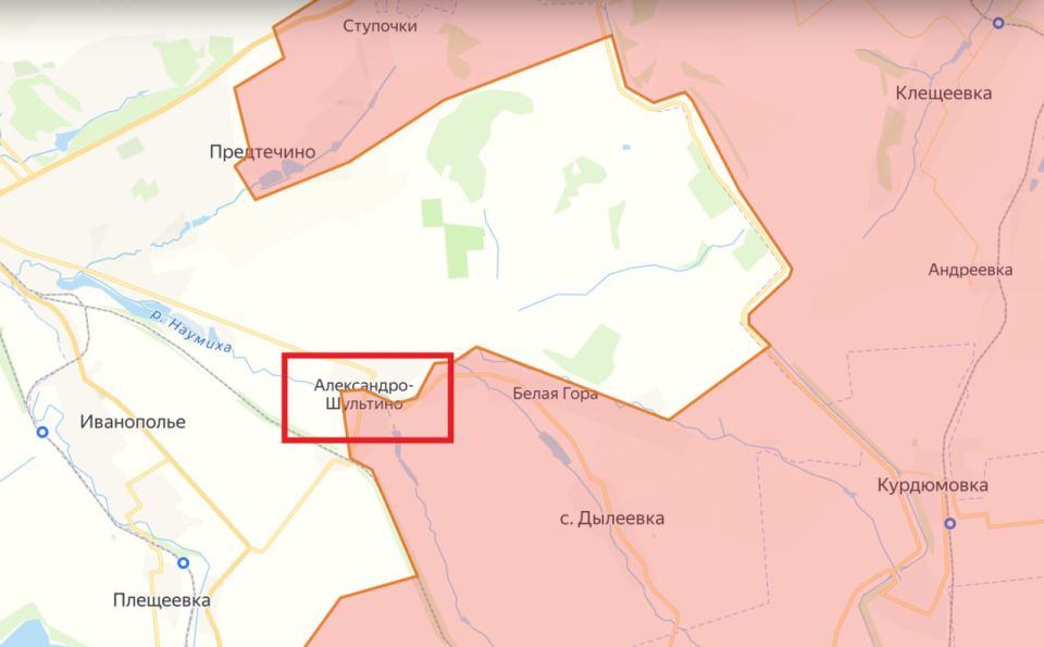 ���� �������: �� ��: �.�. ����������-�������� � ��� ���������� �� ���������� ���������