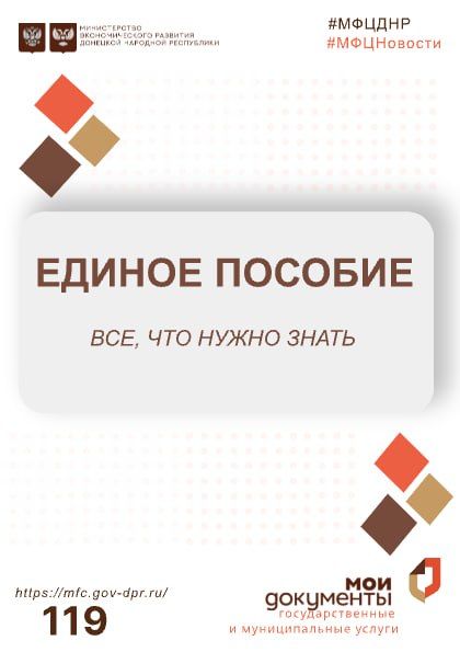 ��������� ��������: ������ ������� - ���, ��� ����� �����