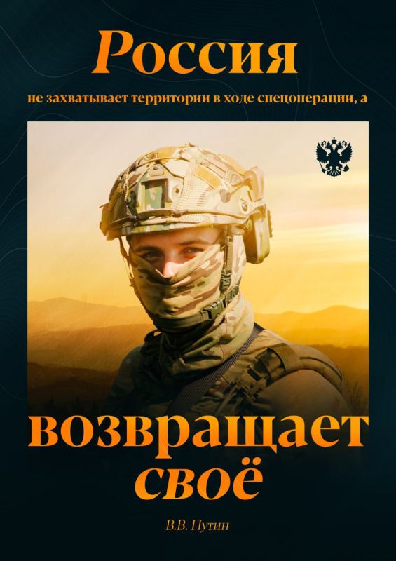 Вот и закончилась среда. Давайте же подведём информационные итоги дня: