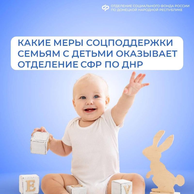 ����� ������� �������� � ��� ��� �������� ������� � 2025 ����