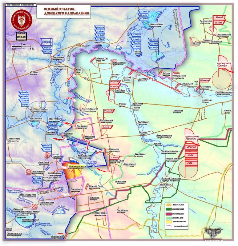 Марат Хайруллин: Армия России создает плацдарм, чтобы продолжить освобождение северных районов Запорожской области Короткая сводка с фронта 20 августа 2025 года