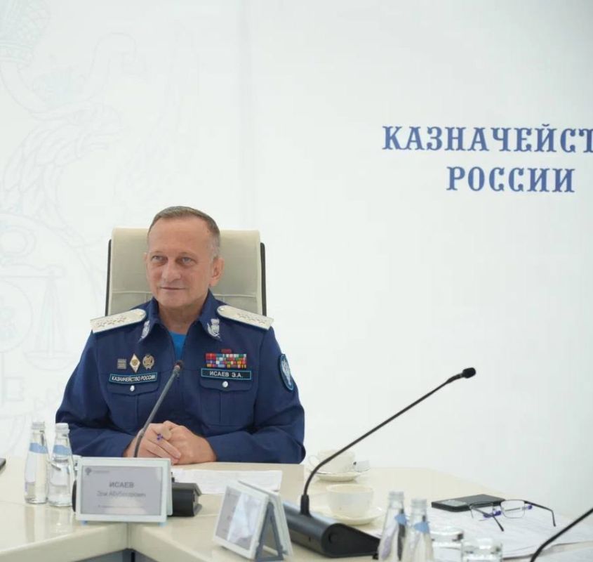 Заместитель руководителя Казначейства России Эли Исаев провел заседание Контрольной комиссии Федерального казначейства по рассмотрению результатов плановой проверки годового отчета об исполнении в 2024 году бюджета Донецкой...