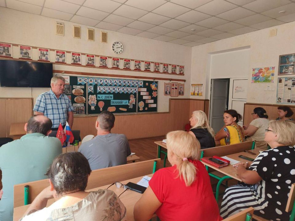 ��������� #�������_��_��������������_�_�������� ������ �������� ������ ������� � ����������� ���� ��������������� ����� �1�