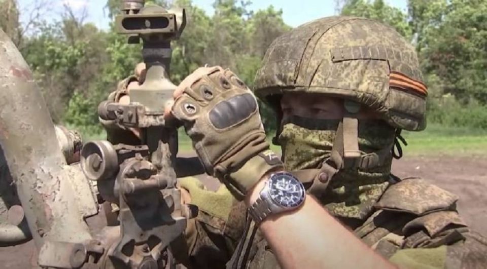 Наступление в ДНР: ВС РФ освободили несколько населённых пунктов