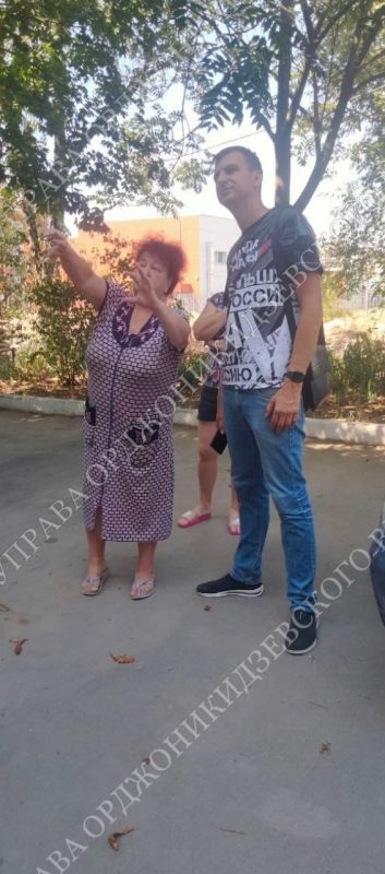 Решаем проблемы многоквартирного дома