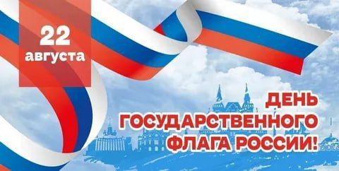 Уважаемые жители городского округа Торез!