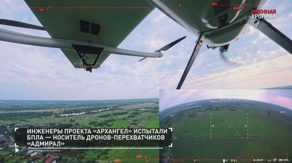 ��������� ��������: 21 ������� - ������� ����� ��� � ���������� ������� �������