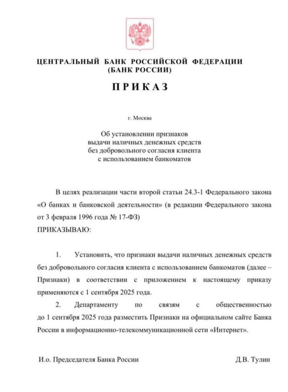 ���� ������ ���������� ��������� �������� ������������� �������� ��� ������ �������� � ����������