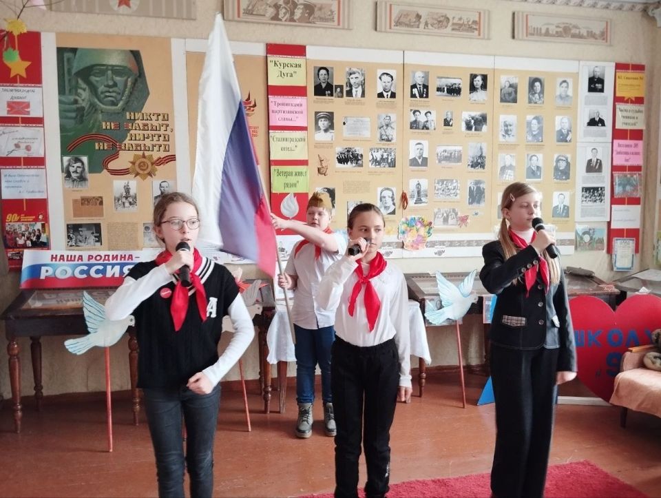 В символах страны – история Отечества!